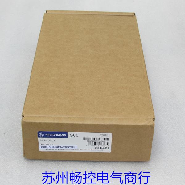 全新HIRSCHMANN赫斯曼交换机SPIDER-PL-40-04T1O69999TZ9HHHH现货
