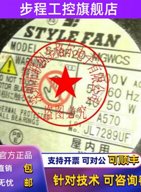 1680-042 S18F20-MGWCUR18FM-TP-CN03L00 S18F20-MGWCS-A553-A570