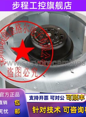 RB2C-225/088 K220 I-1898 1-1898-1989 230原装德国进口离心风机