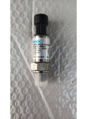 SDP6BM2-A-400(000)德国斯德克压力变送器Sendx压力传感器压力计