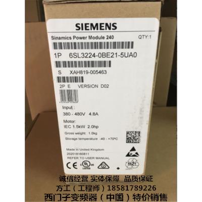 6SL3224-0BE21-5UA0西门子 G120变频器功率模块6SL32240BE215UA0
