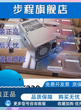惠普HP Z230 Z240 sff 电源PS-4241-2HF DPS-240AB-3 PCE014 240W