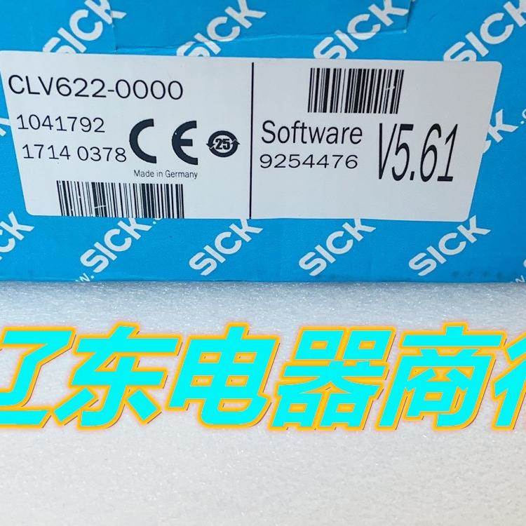 Sick CLV622-0000 西克全新工业条码扫描传感器 1041792