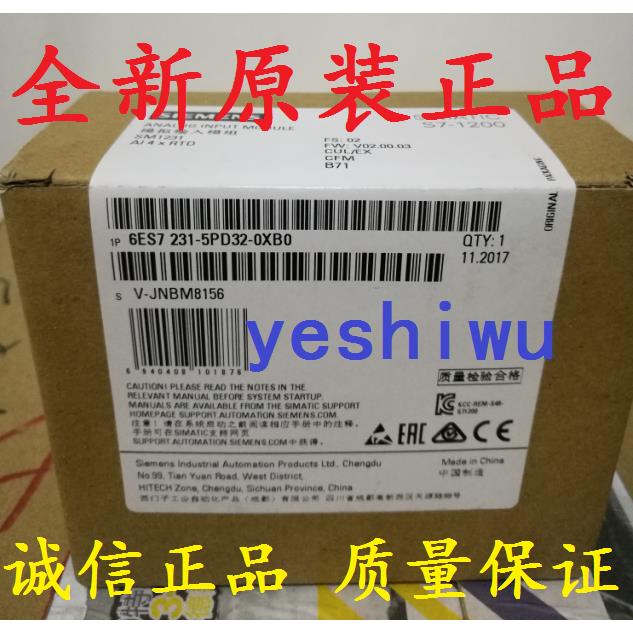6ES7231 6ES7 231-5QF32-0XB0 5QF30 SM1231西门子S7-1200 AI8*TC