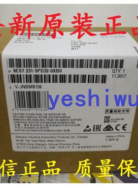 6ES7231 6ES7 231-5QF32-0XB0 5QF30 SM1231西门子S7-1200 AI8*TC
