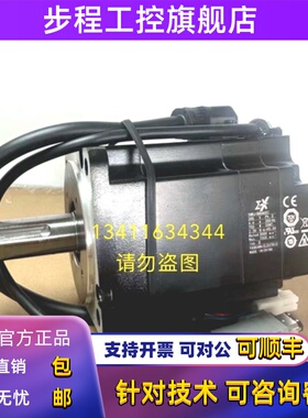 安川驱动电机Sgmxj-02/04/08Aua6Sc2现货供应