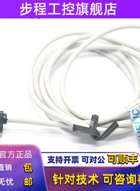 气立可CHELIC磁性开关CS-9D/CS-15T/CS-30E/CS-100/120/130感应器