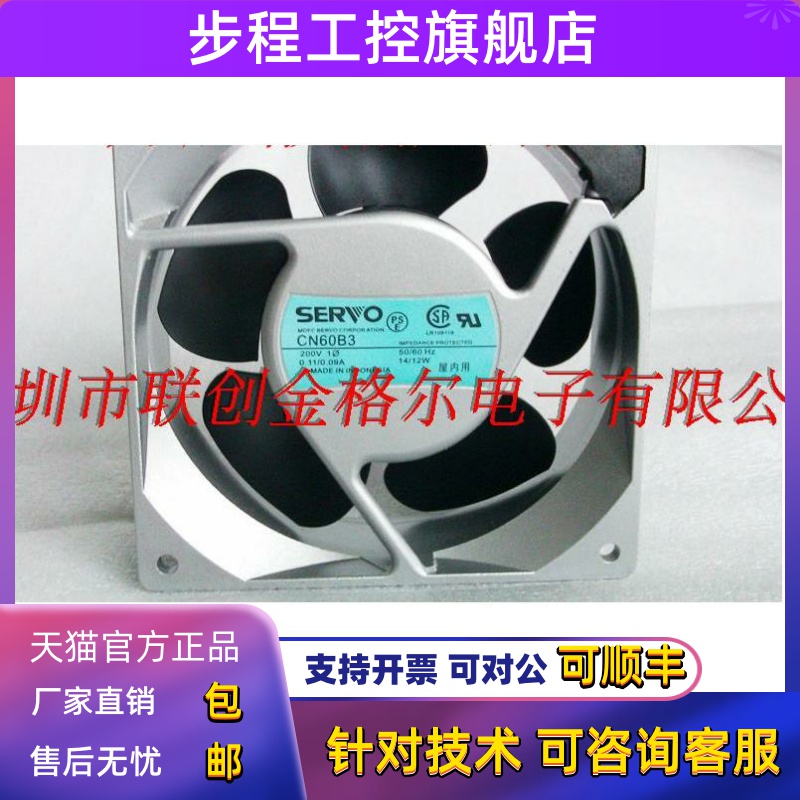 CN60B31 CN52B4 CN52B2 CN48D5 CN60B5 CN60B2 CT3B52E3 CN60B5S