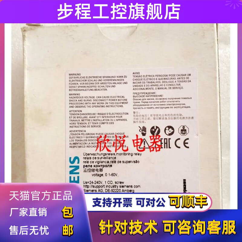 3UG4631/4632/22-1AW30/2AA30 4615/4616-1CR20 4614/4513-1BR20