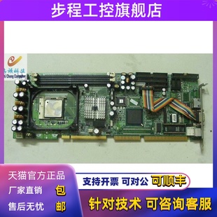 Rev.A5 SBC81822 A6工控主板 带显卡网卡 现货 原装 cpu内存 艾讯