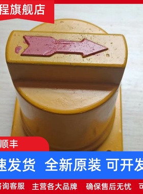 磨床线隙式过滤器 滤油器 液压油滤芯 HY36A-5 HY36B-12 HY36B-25