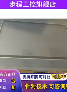 显控触摸屏EA-035A 070B SK-070FE/HE/FS/HS/GE/GS/ME SK-043FEHE