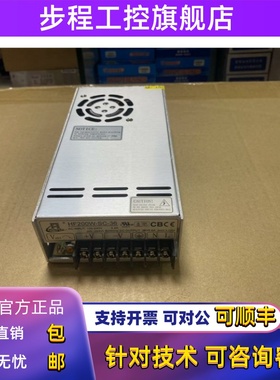 HF200W-SC-36 衡孚220VAC转直流DC36V5.6A单路输出小体积开关电源