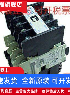 原装正品日本MITSUBISHI三菱SR-N8 AC440V交流接触器现货质保1年