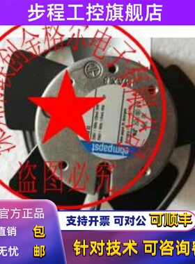 4656EA 230V 4656EZ 4656EZU 4656EAU 4656EAU-003 3656ER 230V