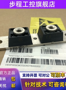 进口MBR600100CT快恢覆二极管MBRP600200CT