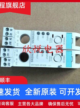 3RF2920-0FA08 2950-0GA16/0KA13 2340-1AA06 2320-1AA45/04/44