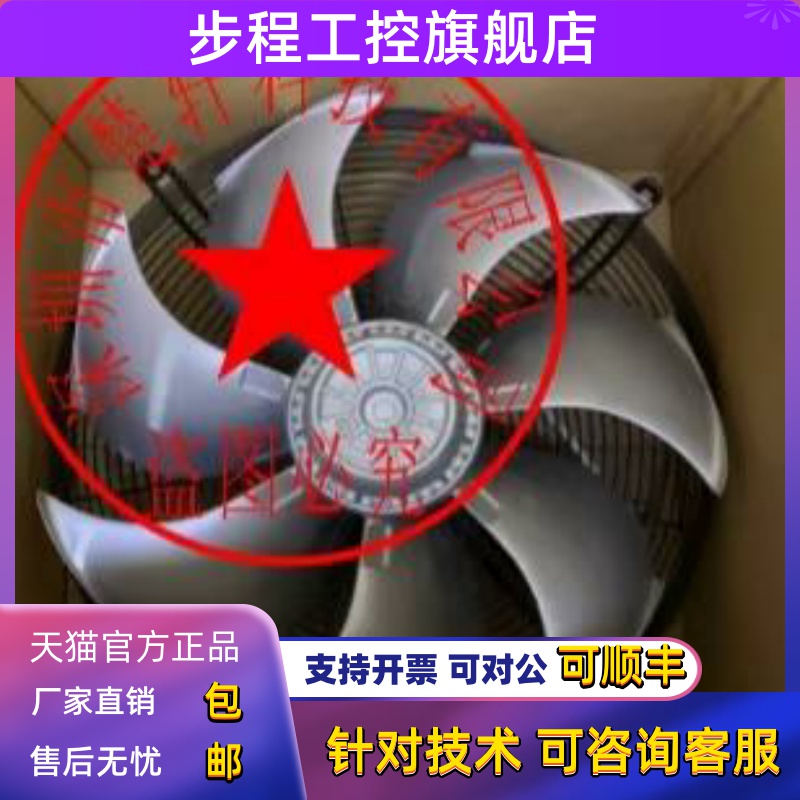 FN050-VDK.4I.V7P1 FE050-4I.V7-VDQ.4I.VDA-VDH.41.V7P1.4I.A7P1