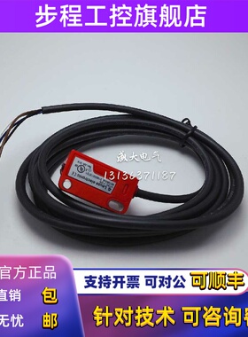 HT3C/2N Leuze 劳易测光电传感器50136245背景抑制HT3C.V/2N