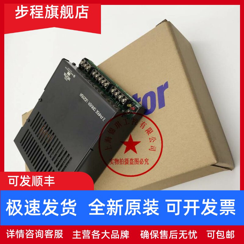 东方B2046-D21ASM UD2115A BXM230-GFS UD2115B LRD507-K询价