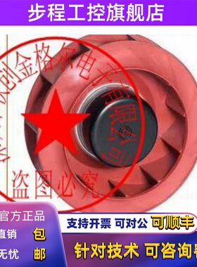 R1G220-AB73-99 R1G220-AB73-52-B3 R1G220-AB35-78 52 63 95风机