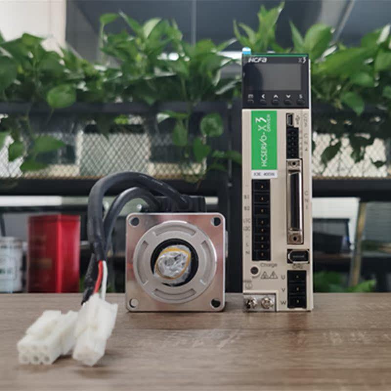 HCFA 电机SV-X2MA040A-N2LN SV-X2MA010A-N2LN SV-X2MA020A-N2LN