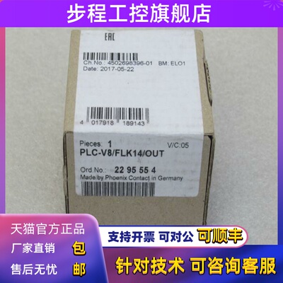 *现货销售*全新施克SICK传感器 RE13-SA05 现货1062011