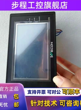 LEVI430T/2043T/700ML/LK/777A/102EL/2035T/PI3070N 触摸屏 现货