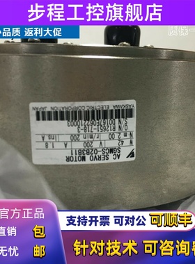 SGMCS-02B3C11/SGMCS-02B3B11/SGMCS-02B3A11安川滴滴DD直驱马达