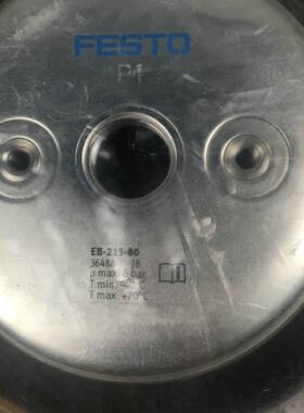 FESTO 气囊式气缸EB-215-80 36488 36487全新原装正品