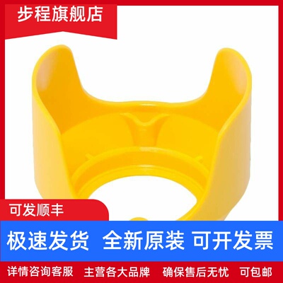 施耐德急停开关防护罩 急停保护紧急停止误动作保护罩ZB2BZ1605C