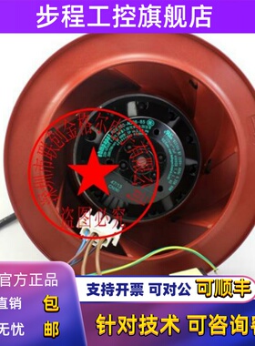 R2E190-AF58-13 M2E068-CF LA466711U002-1 LA466711U002德国风机