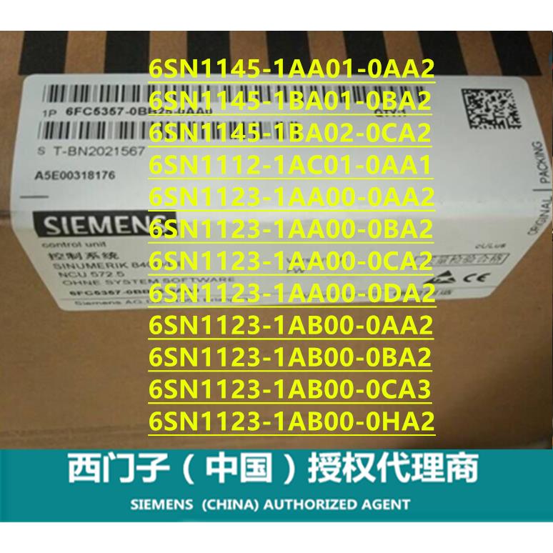 6SN1145-1AA00/1AA01/1BA01/1BA02-0CA0/0AA1/AA2/0BA2/0CA2/0DA1