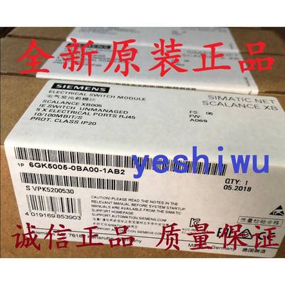 6GK5005-0BA00-1AB2 5004 6GK5008-0BA10西门子XB005/008 XCB004