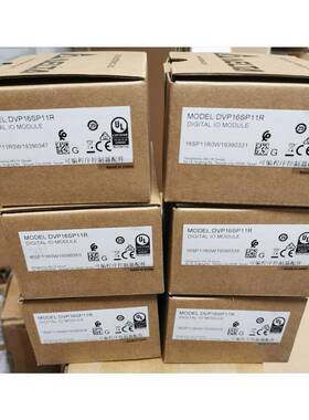 DVP32ES200RE DVP60ES200R/200T DTE20V TP04G-AS2台达DVP16SP11R