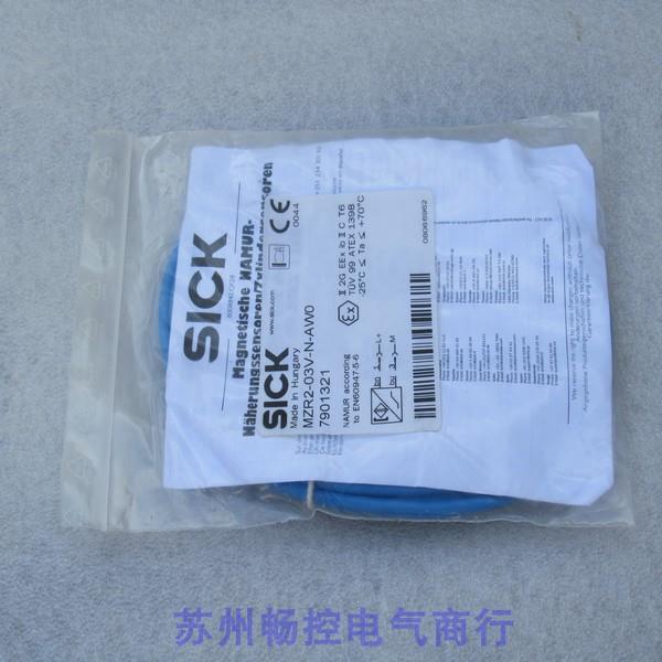 *现货销售*全新施克SICK传感器 MZR2-03V-N-AW0 现货7901321