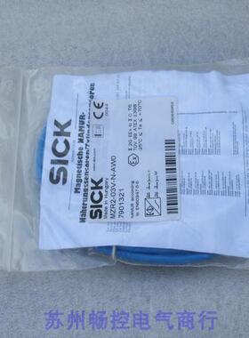 *现货销售*全新施克SICK传感器 MZR2-03V-N-AW0 现货7901321