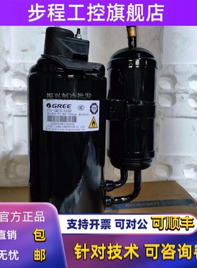 适用于2P格力变频空调FTz-SM151AXBD制冷压缩机R32/410A