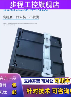 台达PLC AS228T-A AS320T-B AS332T AS16AP11R-A/11R/AS16AN01T-A