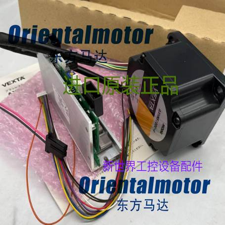 东方马达BLHM5100K-GFS GFS5G10/20 GFS6G30FR GFS5G50FR/10FR