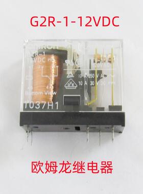 继电器G2R-1-12VDC F3AA012E JQX-115F/024-2ZS4 JQC-3FF/9VDC-1Z