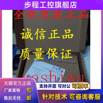 昆仑通态TPC7062TX TD KT KX TI KD TPC1061TI 1261HI 1162HI
