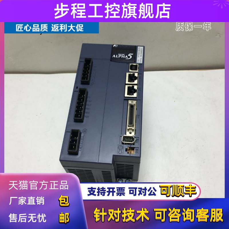 RYT152D5-VS2-Z5全新富士502C5-VV2/RYT202D5-VS2/Z33/402驱动器