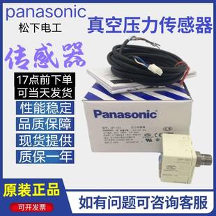 102A 101 原装 101a 102 M数显表