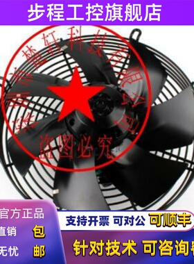 R09R-3132A-4T3524-3130HA4M3561-3509-3028A-4203E-3532A6M24257