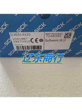 SICK西克CLV631-6120传感器全新原装1041987