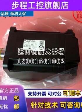 全新安川电机SGMJV-A5/01A3A/02/04AAA/08ADA21/61/2C/6C/E现货