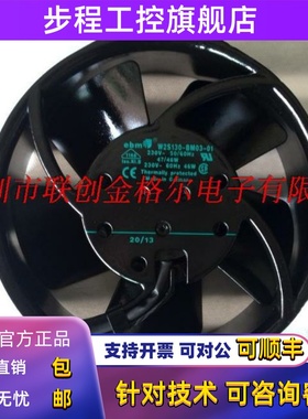 W2S130-BM03-01 W2S130-BM03-03 7450ES 230V47/46W原装德国风