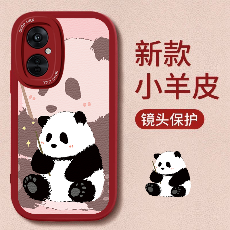 OPPOK11/10/9可爱熊猫全包外壳