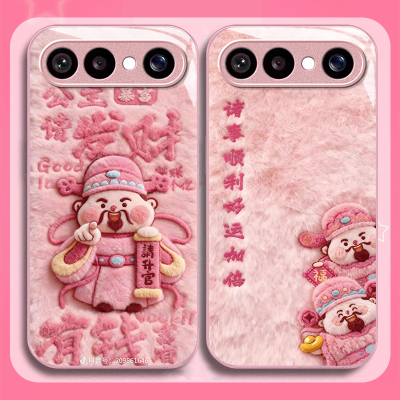 适用VIVOS50可爱财神玻璃手机壳